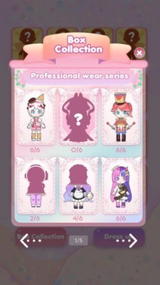 盒裝扭蛋女孩