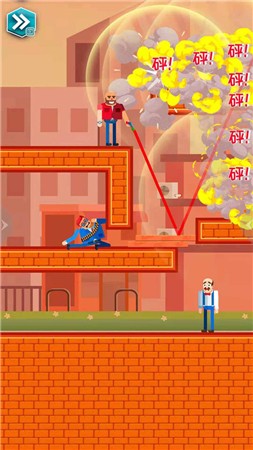 營救王老漢