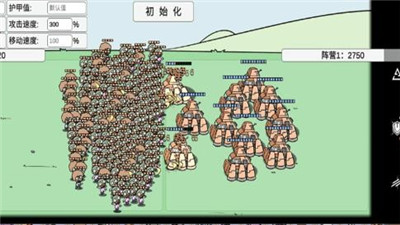宅宅蘿卜