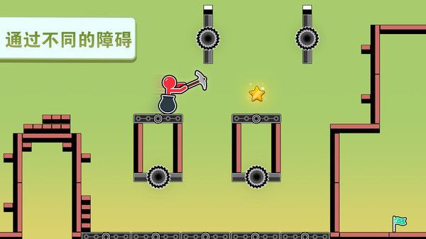 進擊吧火柴人