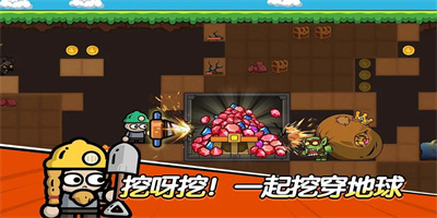 王子變變變