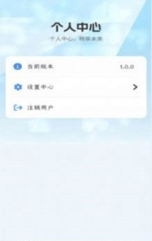 妙答點金