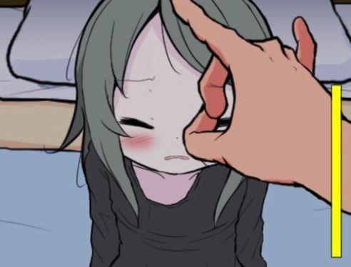 可愛能被毀壞
