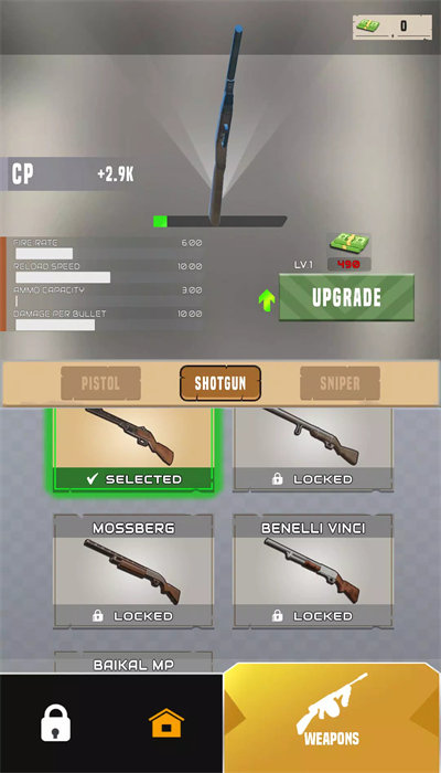 黑手黨神射手