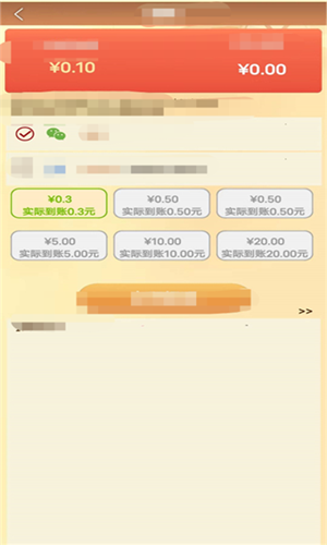 城南舊事