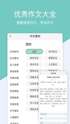 作業盒子