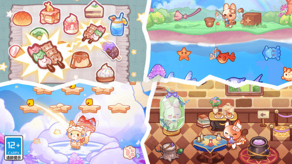 夢幻小屋