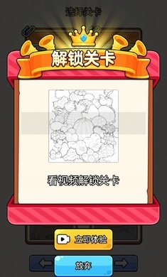 眼神真不錯