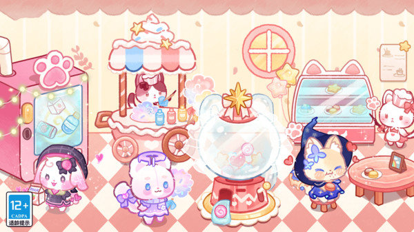 夢幻小屋