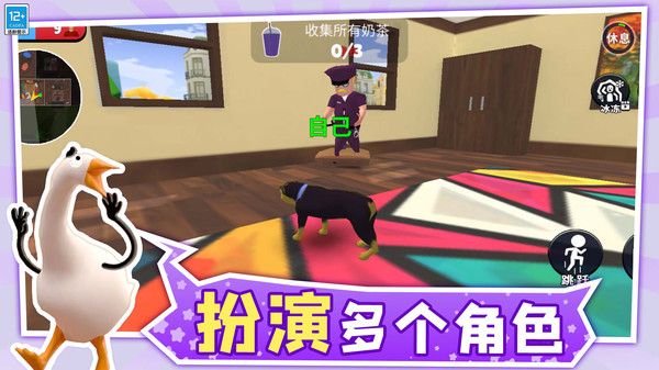 寶貝捉迷藏