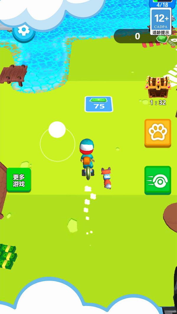 生存射擊英豪