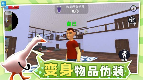 寶貝捉迷藏