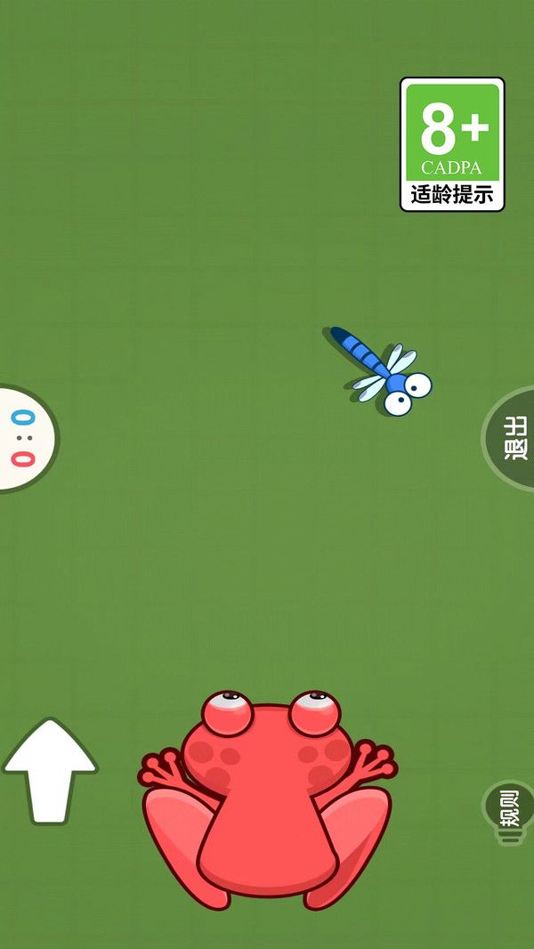 雙人競技挑戰