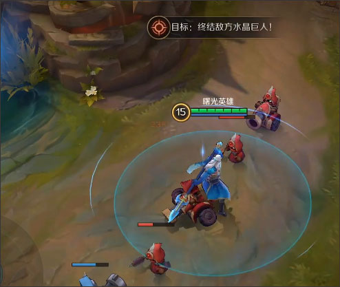 曙光英雄