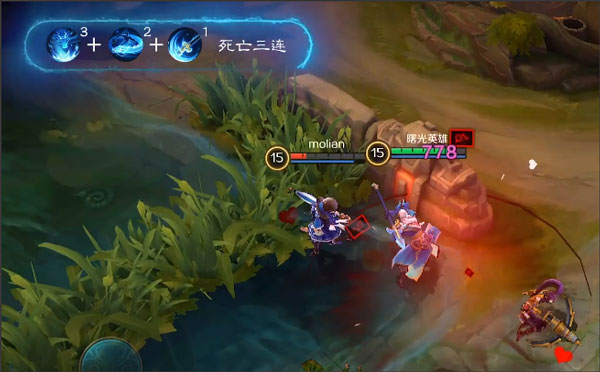 曙光英雄