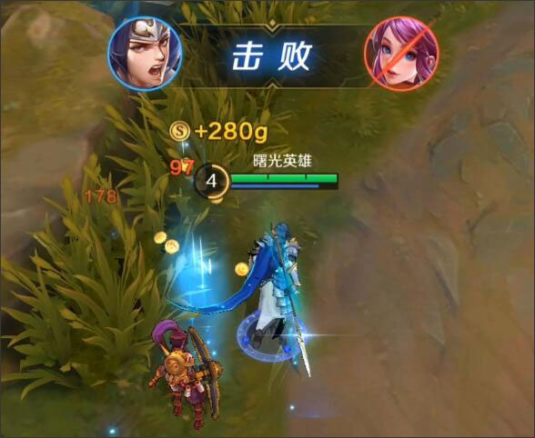 曙光英雄