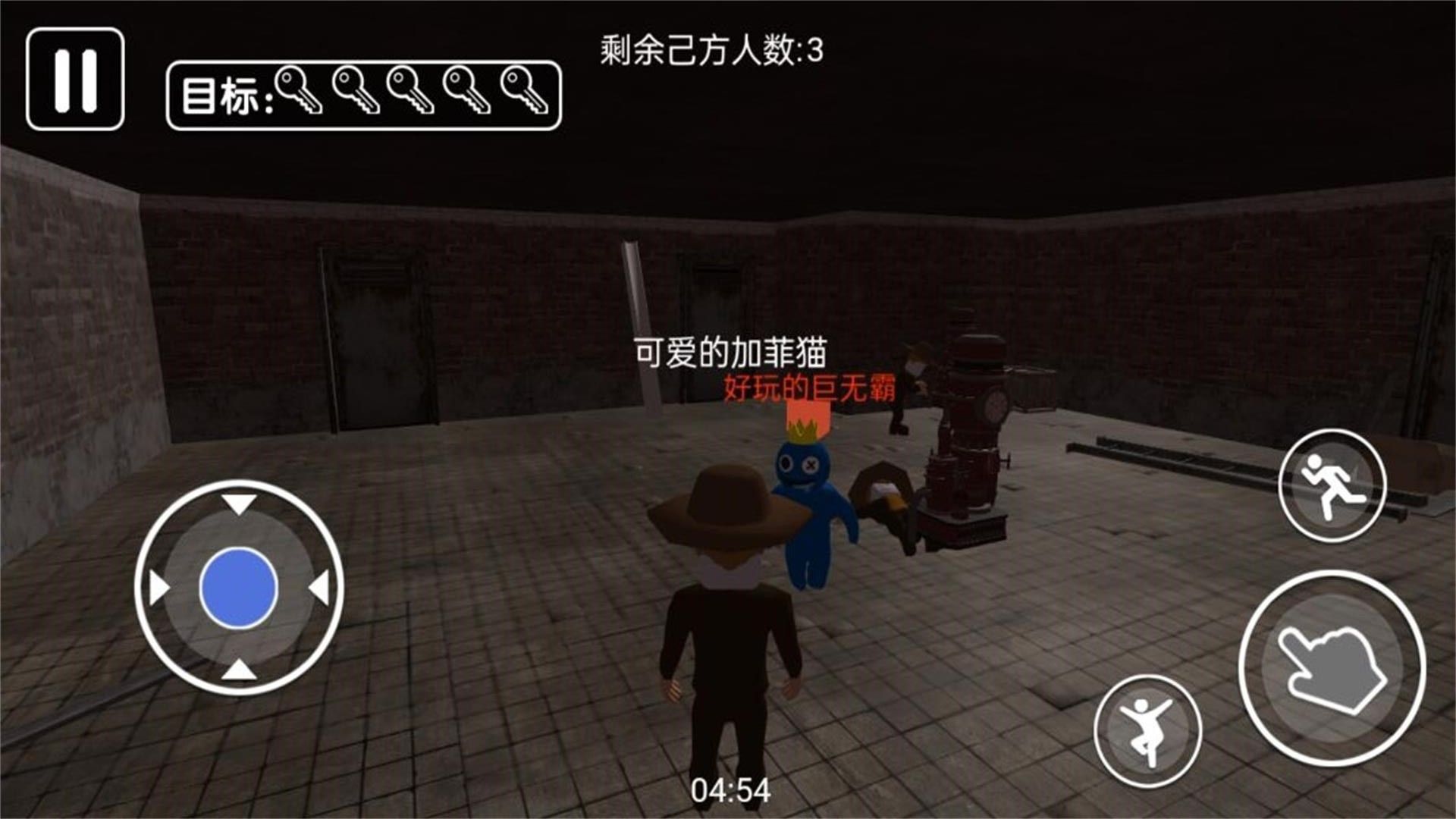 生存之路逃脫大冒險