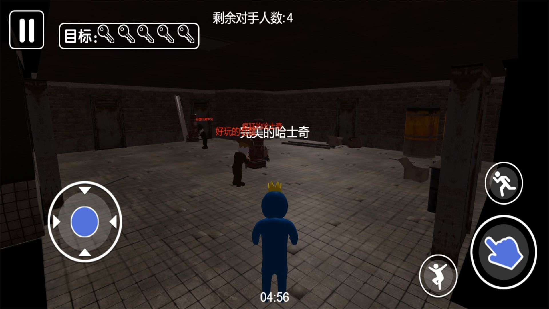 生存之路逃脫大冒險