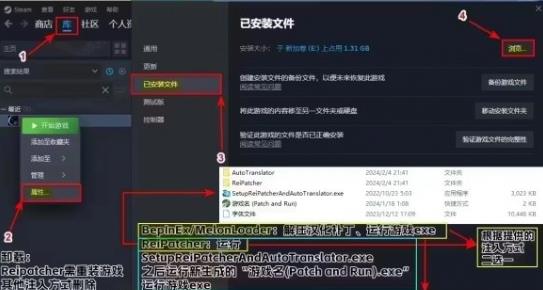360截圖20240614104746807.jpg