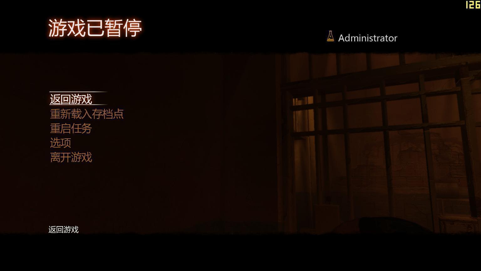 極度恐慌3修改器