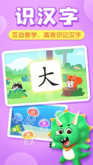 貝殼啟蒙