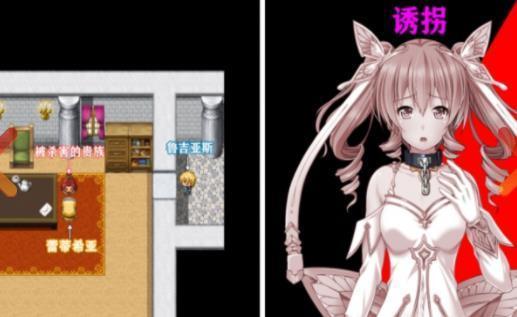 女騎士蕾蒂西亞直裝版