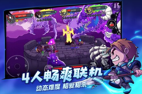 失落城堡內置修改器