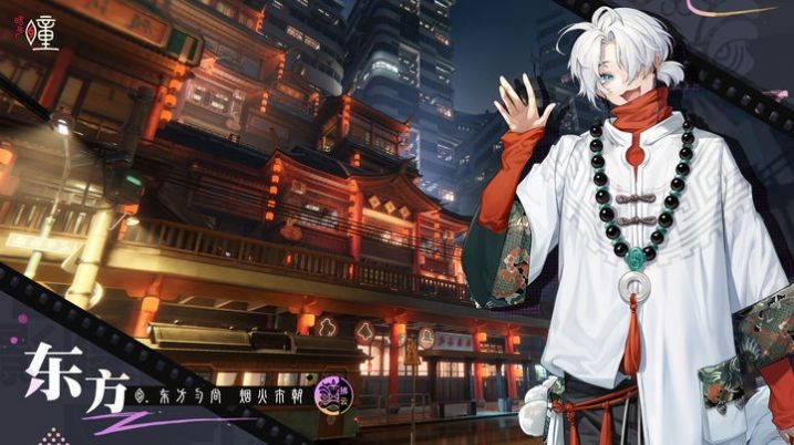 歸龍潮最新版