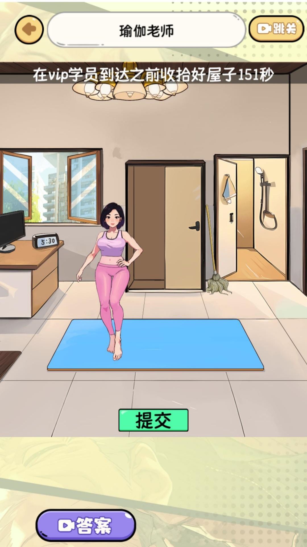 腦洞賊拉瘋狂