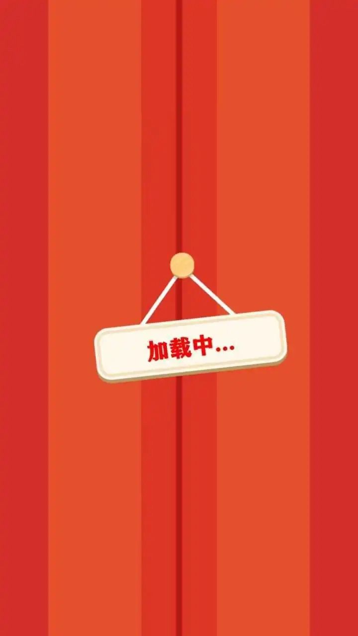 超級(jí)經(jīng)營(yíng)者模擬器