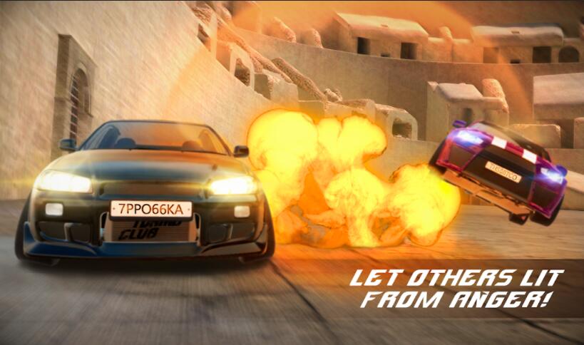 Tuning Club Online