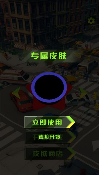 破壞王卷土重來