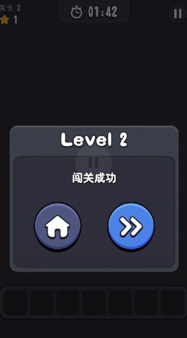 點(diǎn)點(diǎn)消除