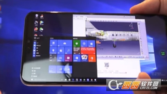 win11模擬器
