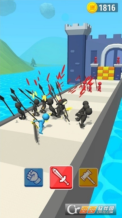 WeaponMaster