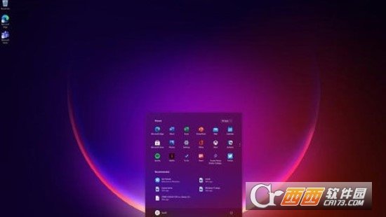 win11模擬器