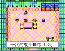 魔界塔士