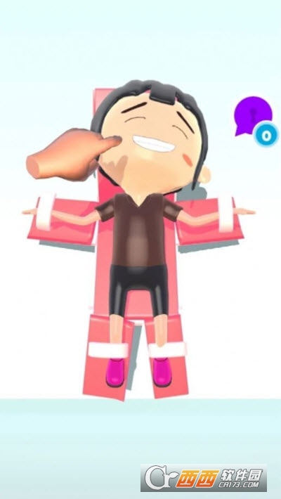 撓他癢癢