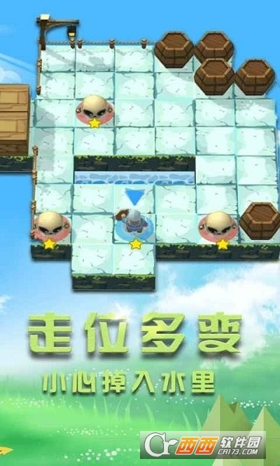 小小勇者之冒險島手游