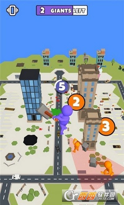 Giant Rush