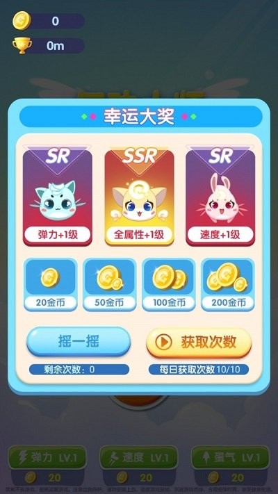 氣功大師