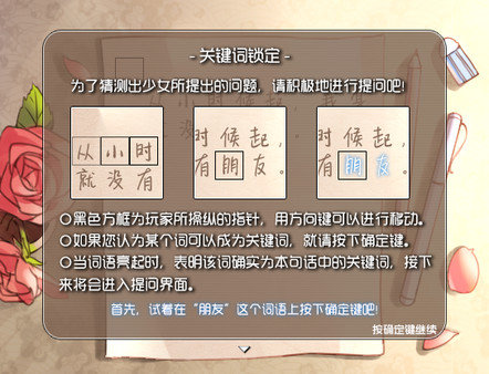 第七號列車
