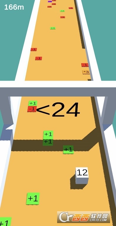 立方體瘋狂沖刺