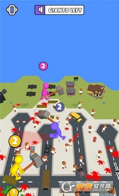 Giant Rush