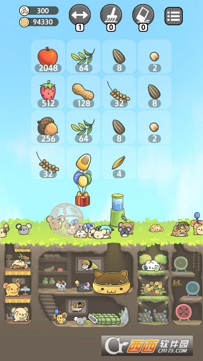 2048倉鼠世界