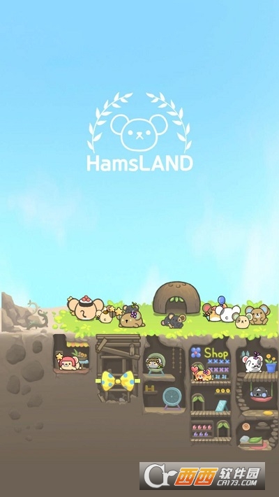 2048倉鼠世界