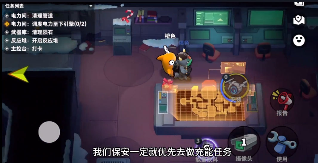 太空殺正版