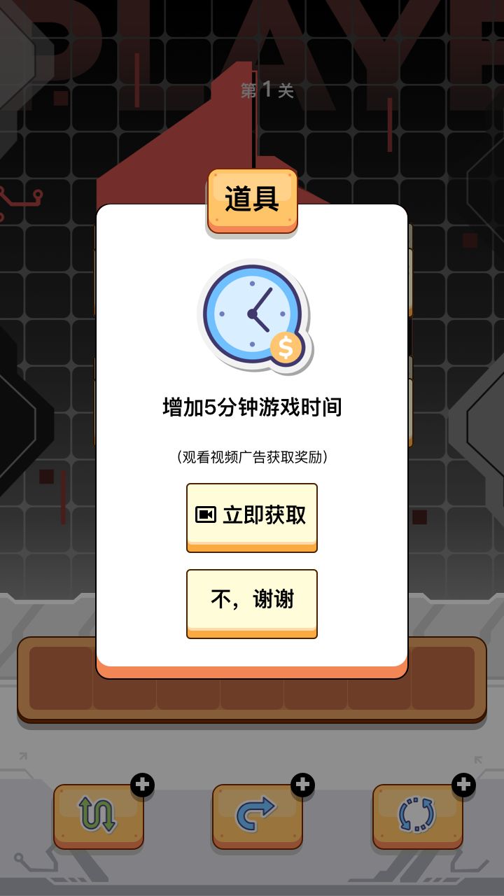 宗師之道