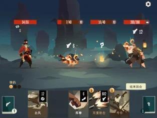 航海奇聞最新版