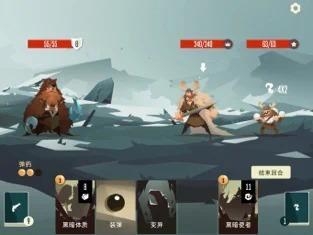 航海奇聞最新版